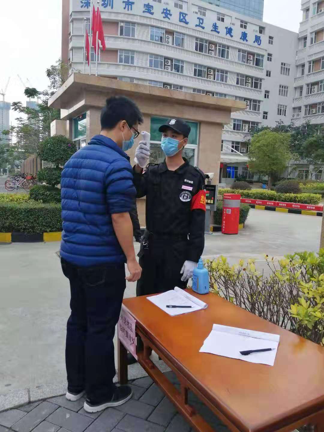 图片1.jpg 图片1.jpg