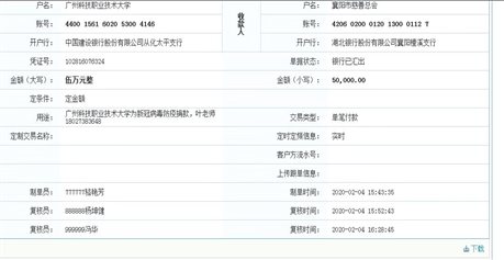 87ea47fe8991cfba35e8fc11817654f