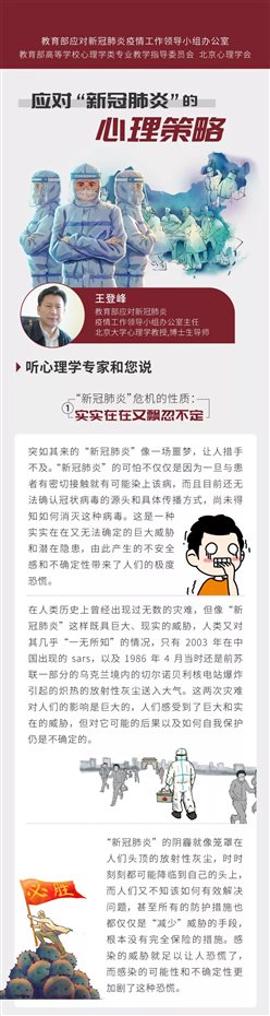 微信图片_20200213200240