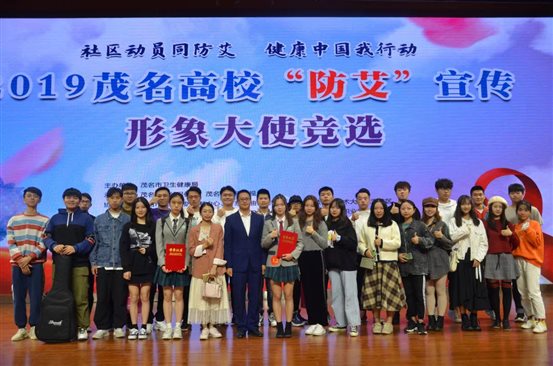 微信图片_20200222113727