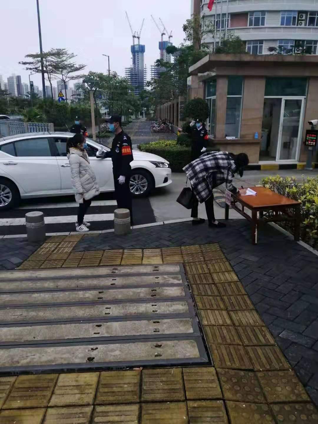 图片2.jpg 图片2.jpg