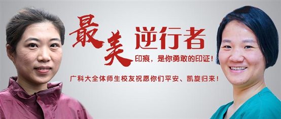 微信图片_20200312091724