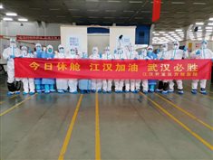 73b715be5db01e8313f9fec273fe22a