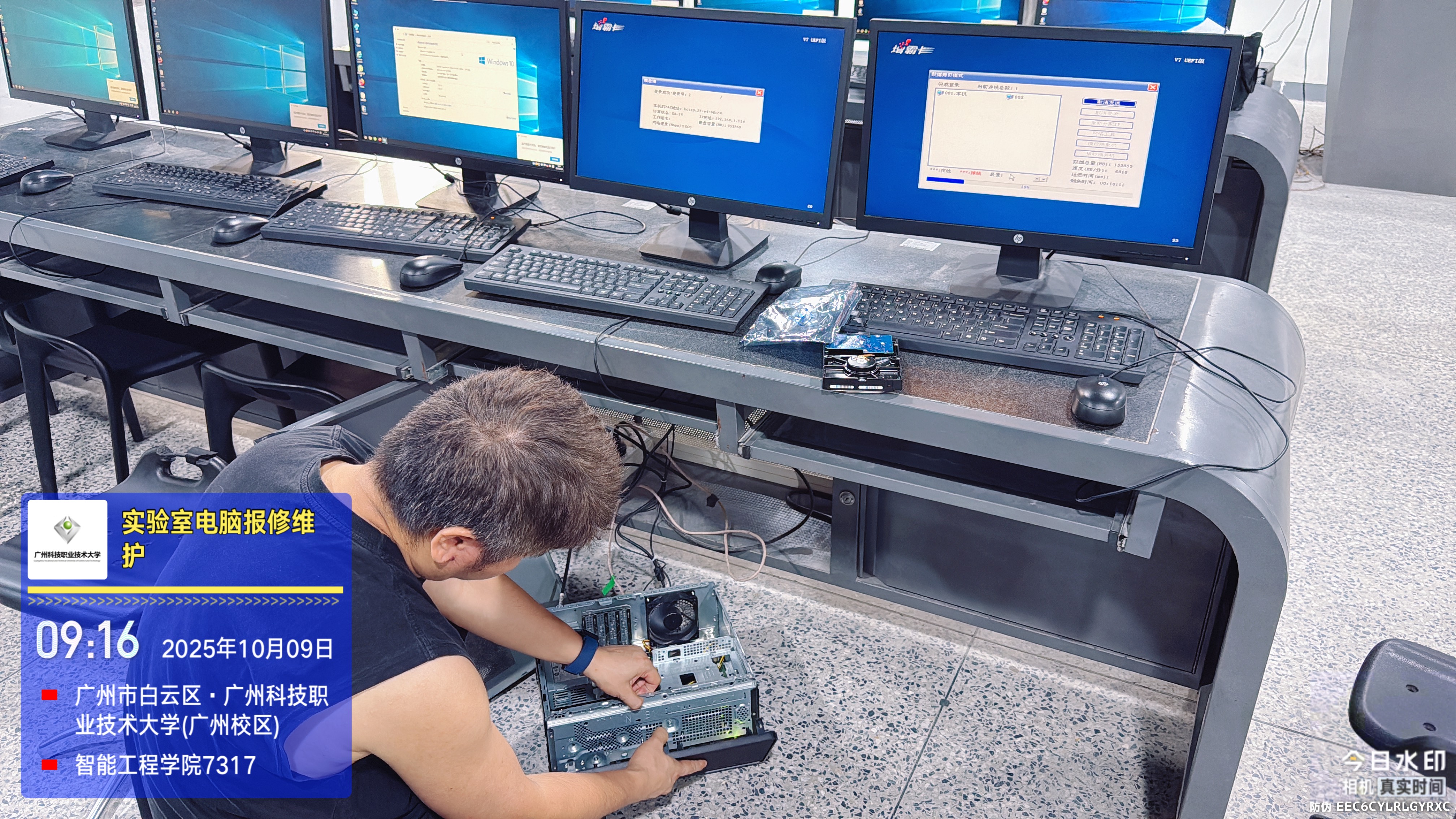 微信图片_20251009115551_3_12.jpg 微信图片_20251009115551_3_12.jpg