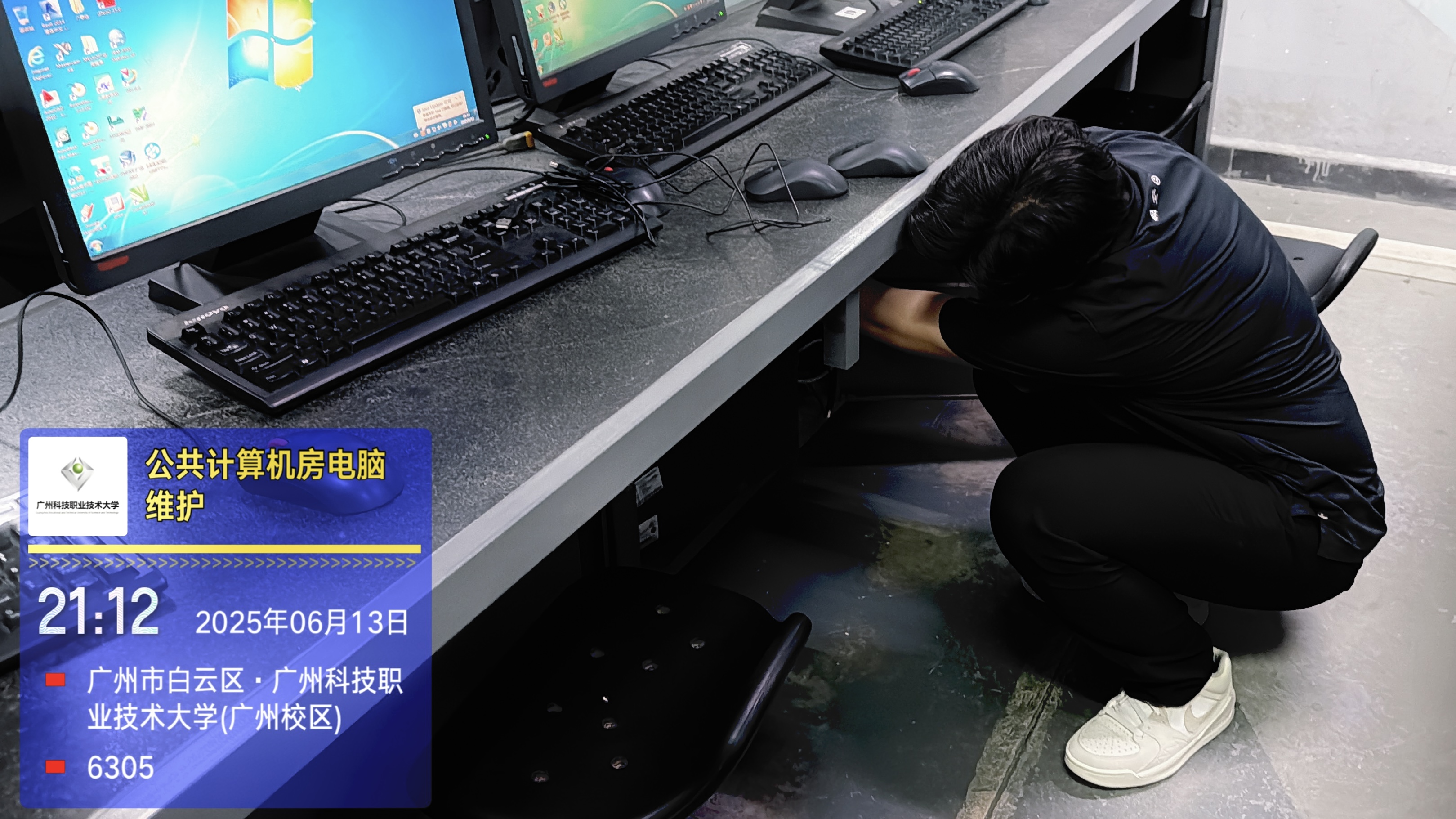 微信图片_20250616093446.jpg 微信图片_20250616093446.jpg