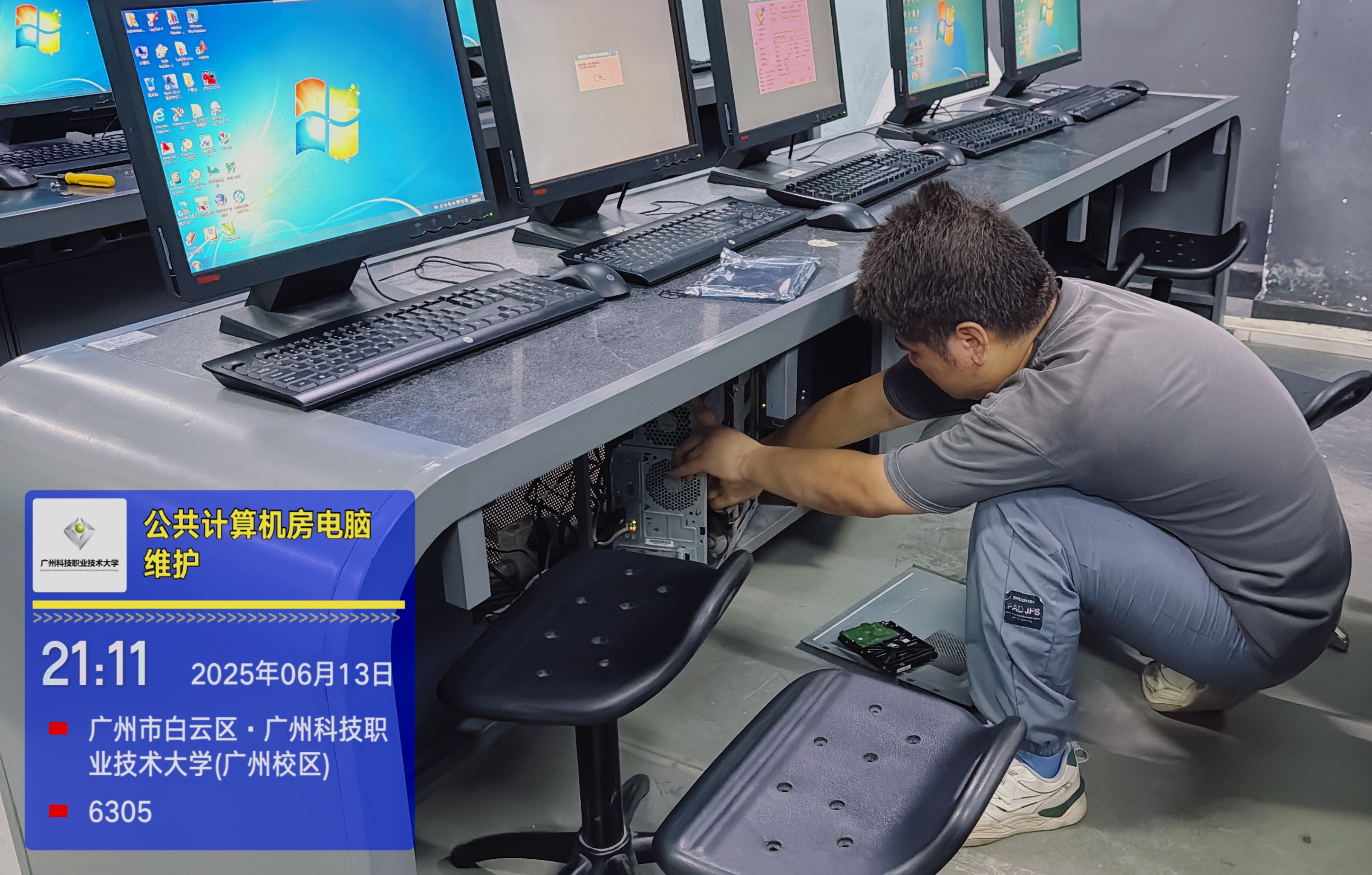 微信图片_20250616093440.jpg 微信图片_20250616093440.jpg