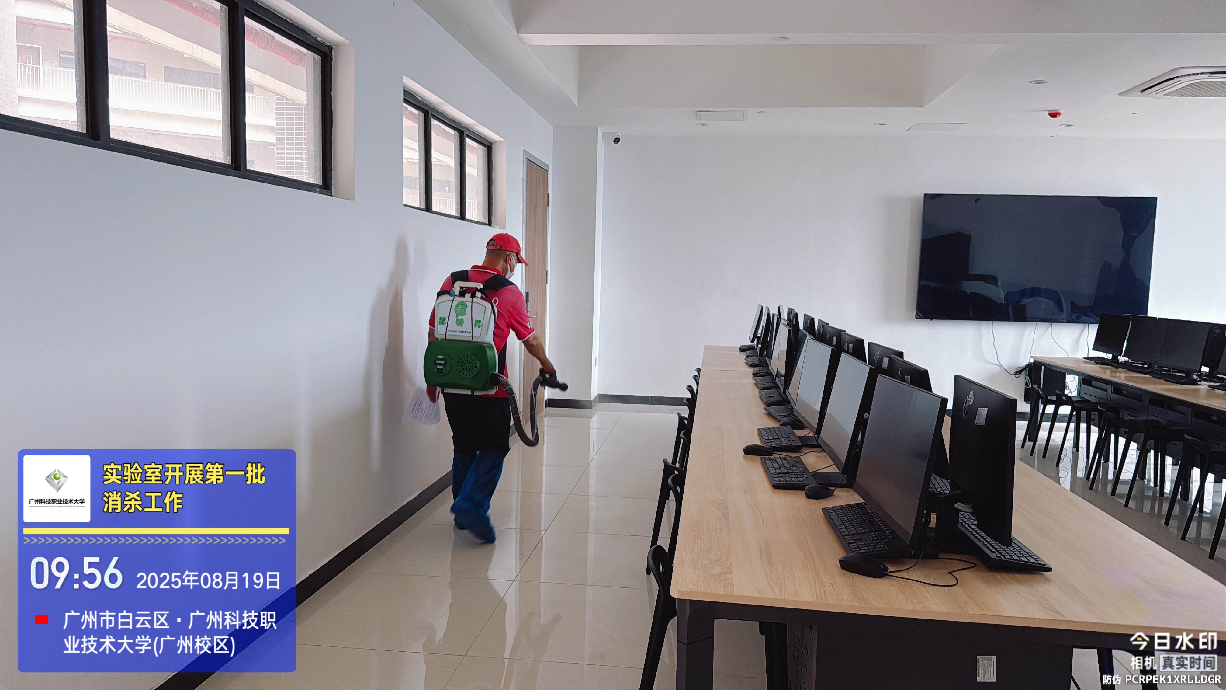 微信图片_2025-08-20_100211_726.jpg 微信图片_2025-08-20_100211_726.jpg