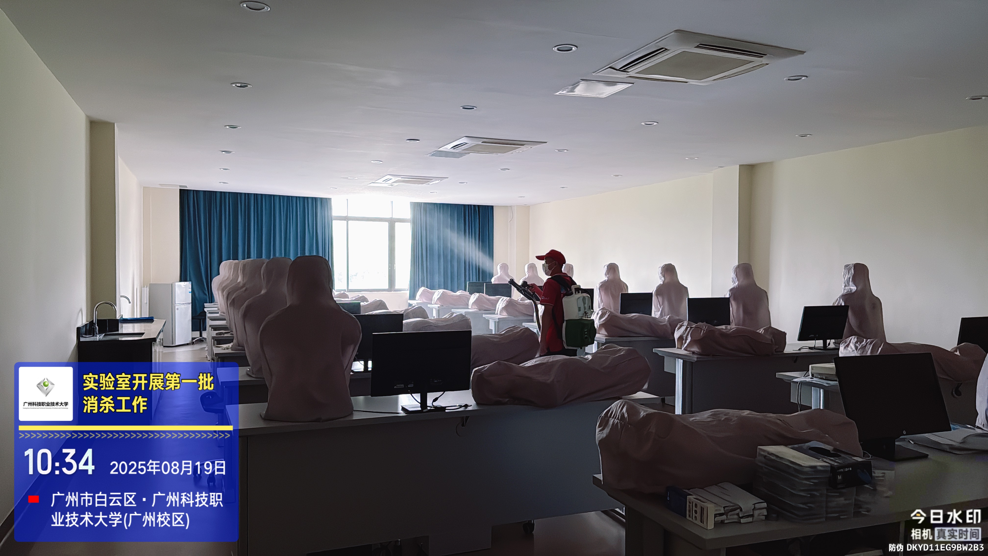 微信图片_2025-08-20_100217_820.jpg 微信图片_2025-08-20_100217_820.jpg