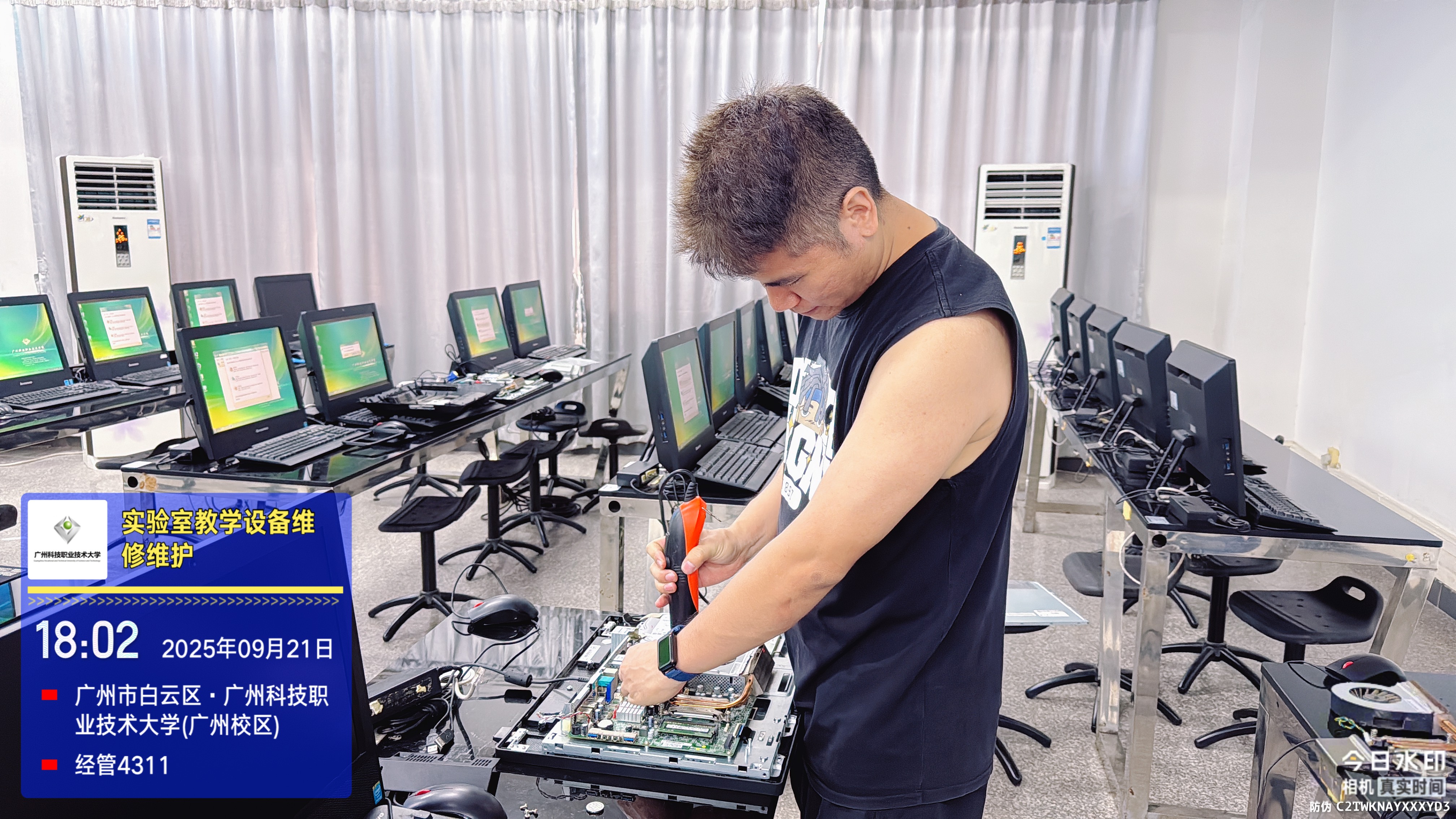 微信图片_20250929140838_4_12.jpg 微信图片_20250929140838_4_12.jpg