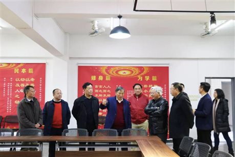 C:UsersADMINI~1AppDataLocalTempWeChat Files3f3c8223d9e767d79bdbc5e19eccefb.jpg