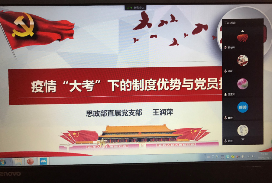 图片2.png 图片2.png