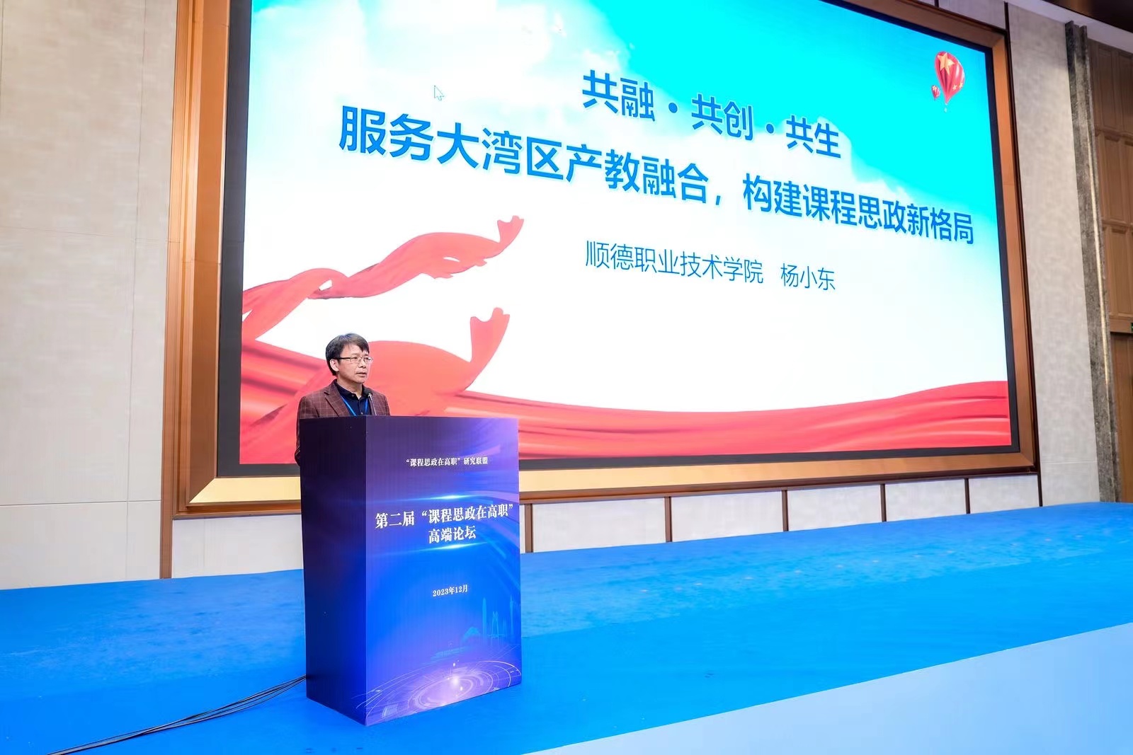 a835c8e3e9f0b51e28686a0ea6e8156