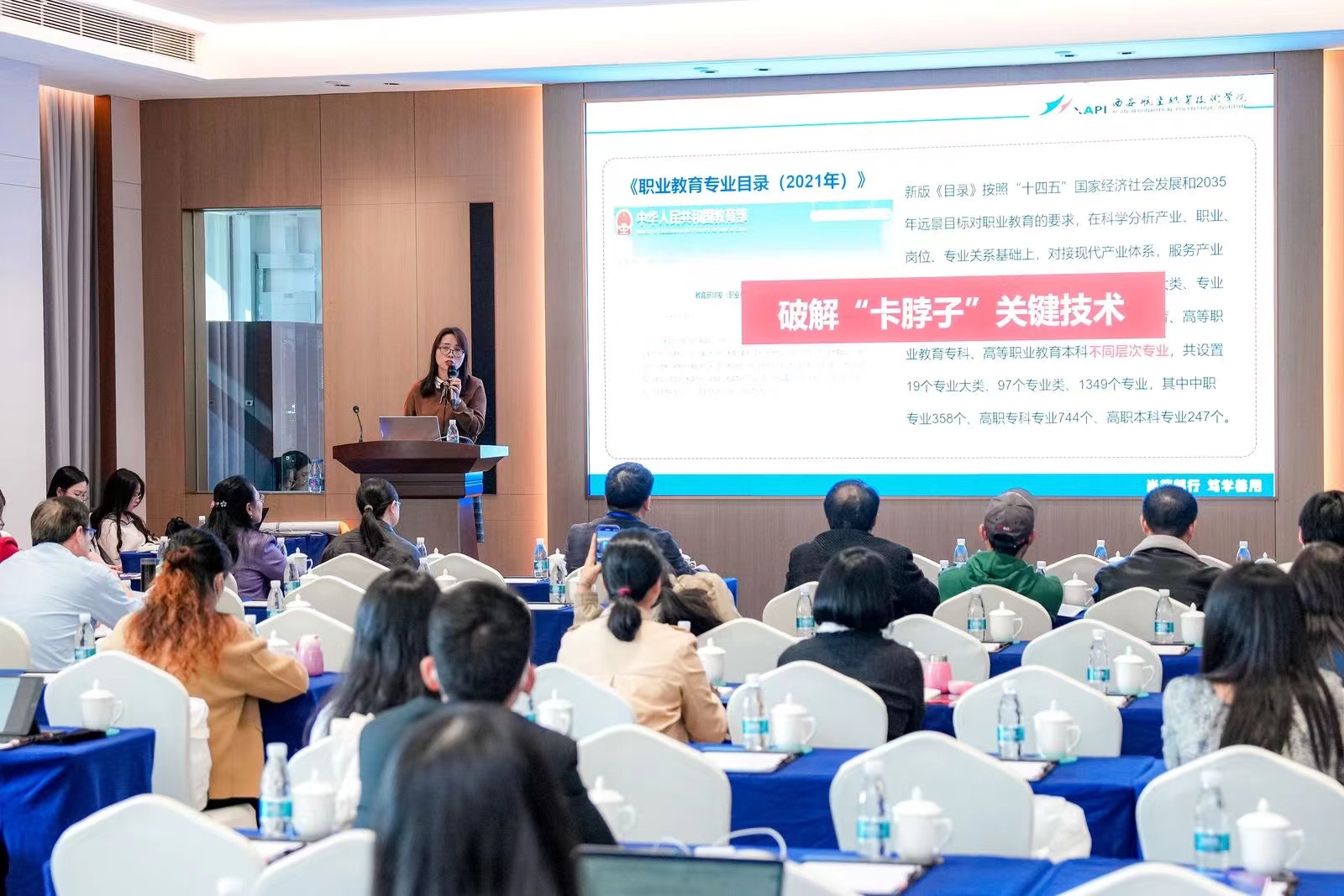 26ec62670355496cfed380263d62689