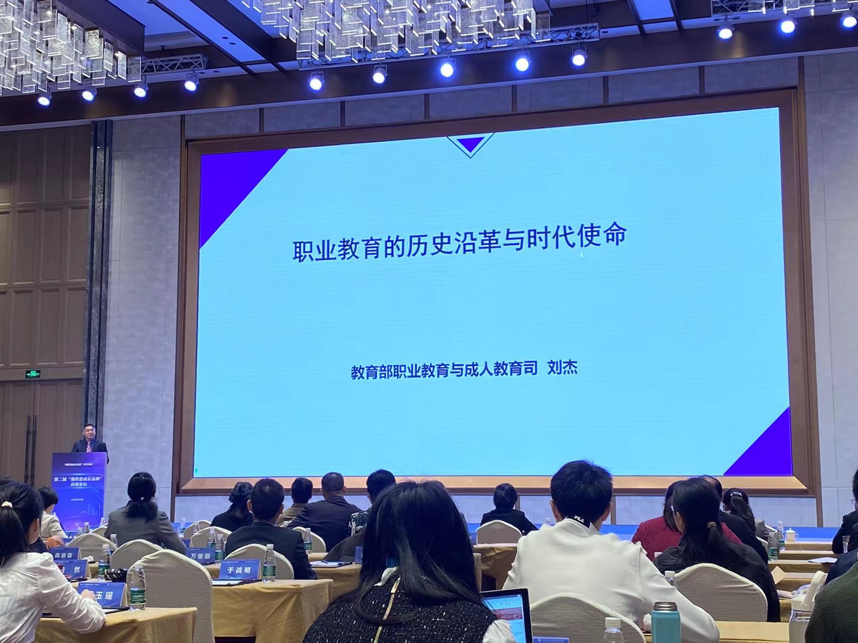 ecb3533d2e60dfc45aab8f92efa0098