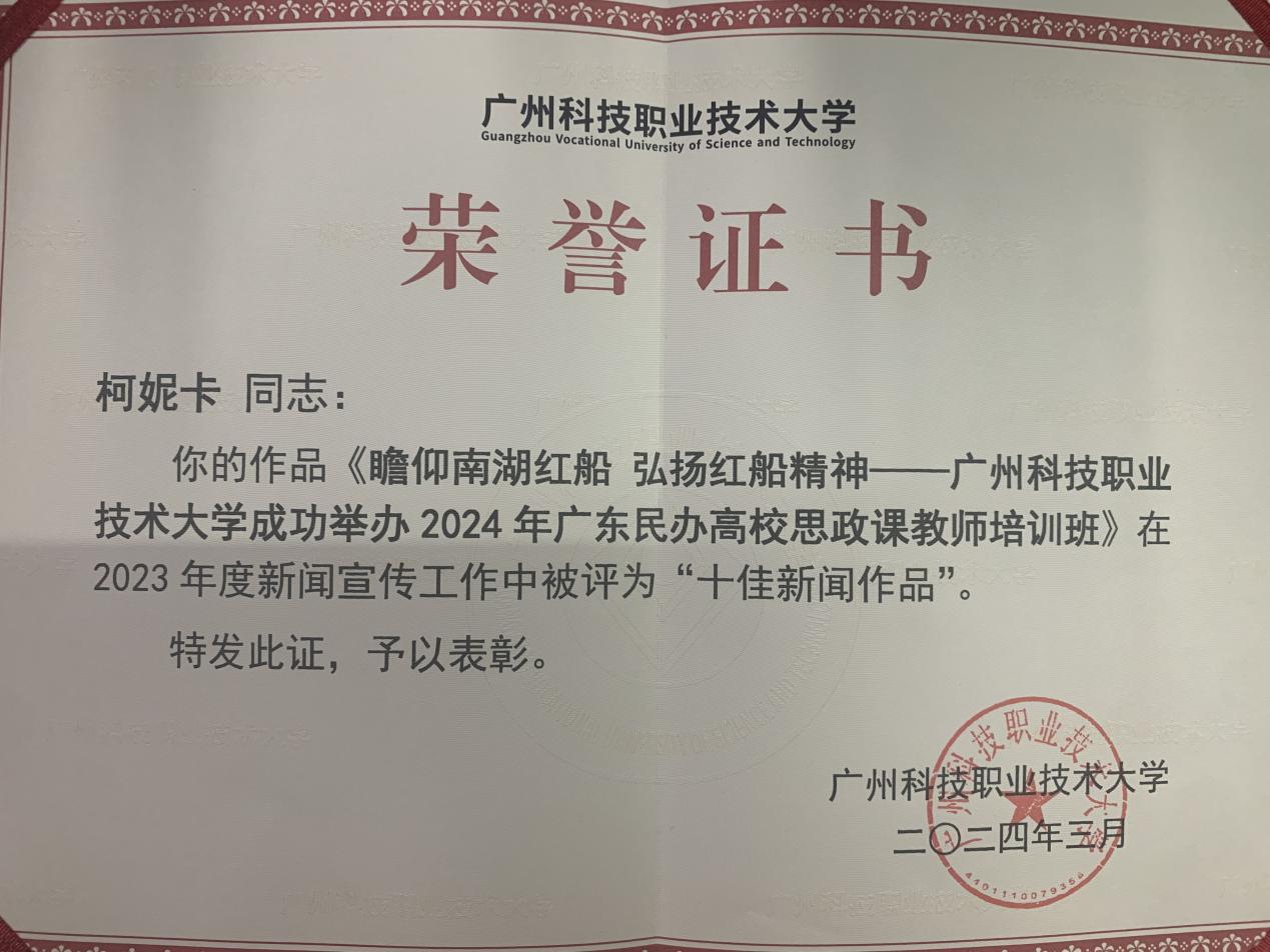 fb1a3ce13626f0206594401159e2a15