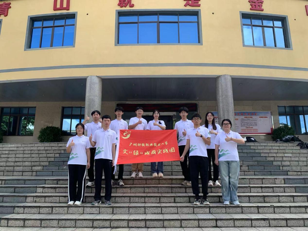 7075d2abde6a204f230ac08213541f7