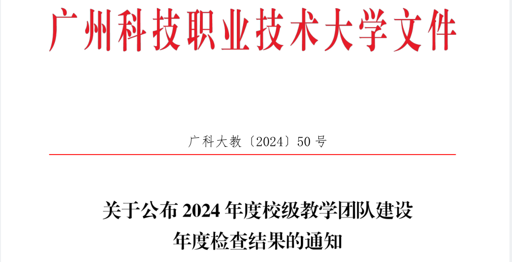 4830e97300ce148134184db08446435