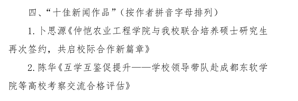 735740201ac45caa7a8c9b2a012ab69