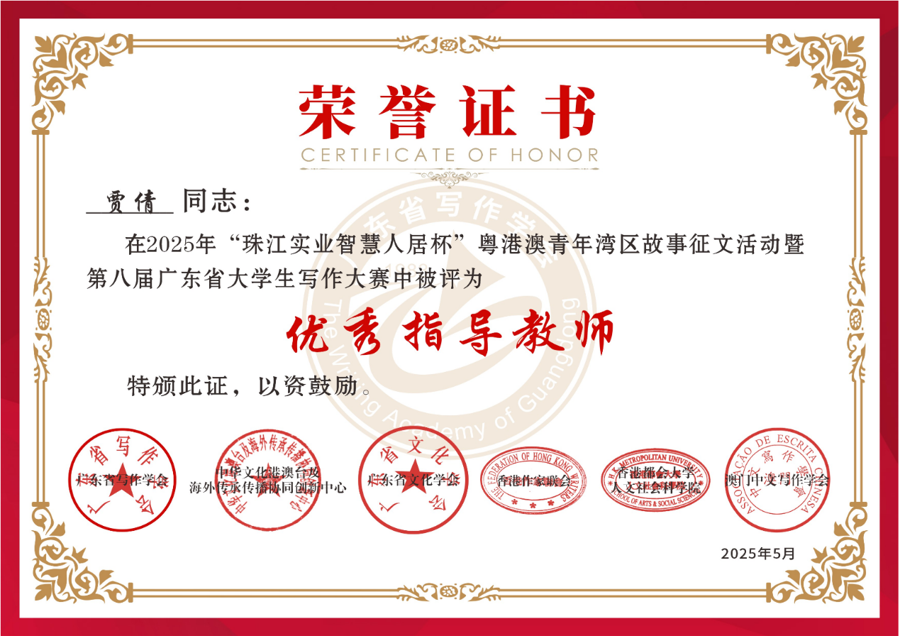 d:\Documents\WeChat Files\wxid_3lwyce4fuj2i22\FileStorage\Temp\1750132976874.png