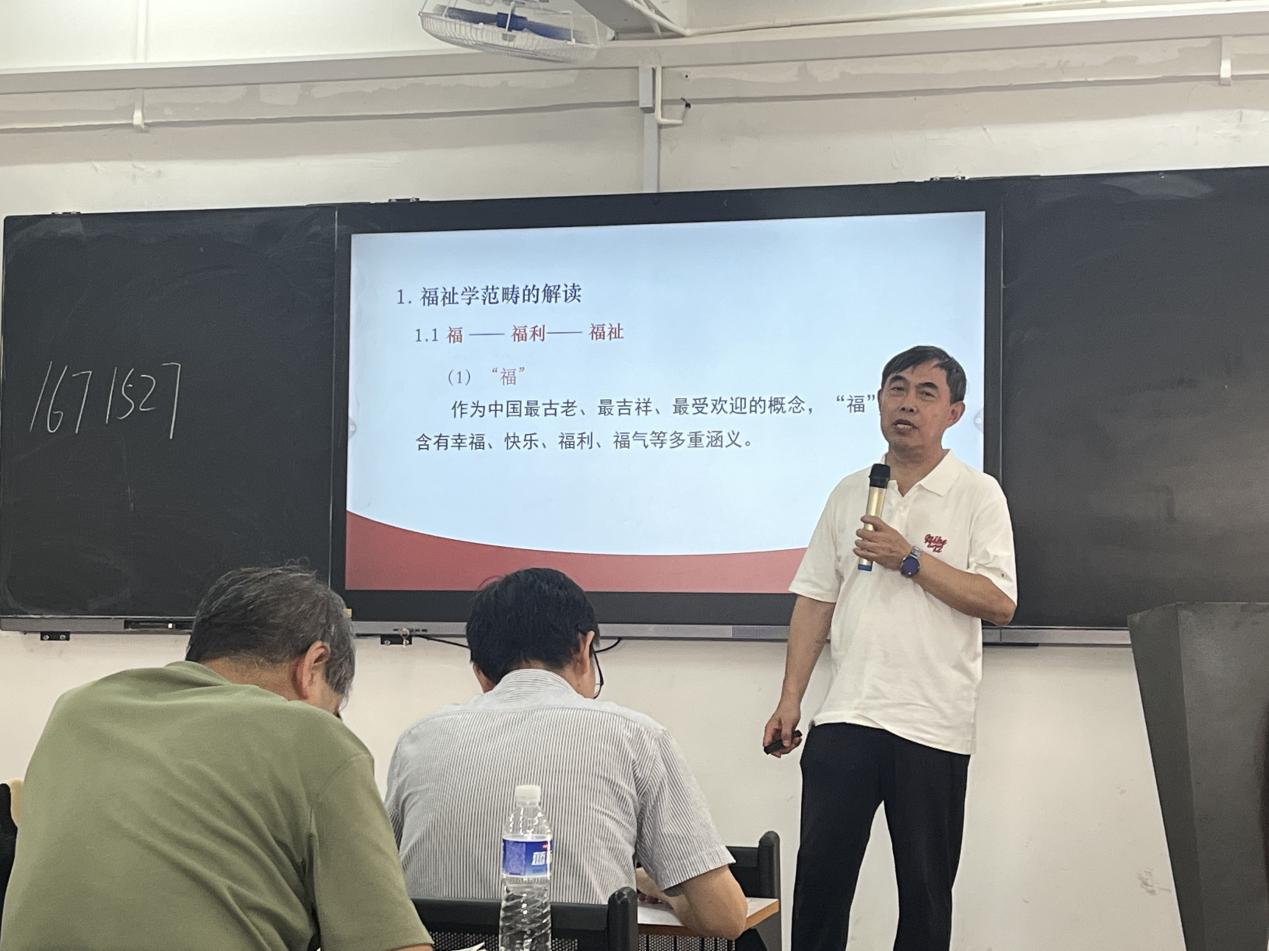 微信图片_20250907221103_267_2