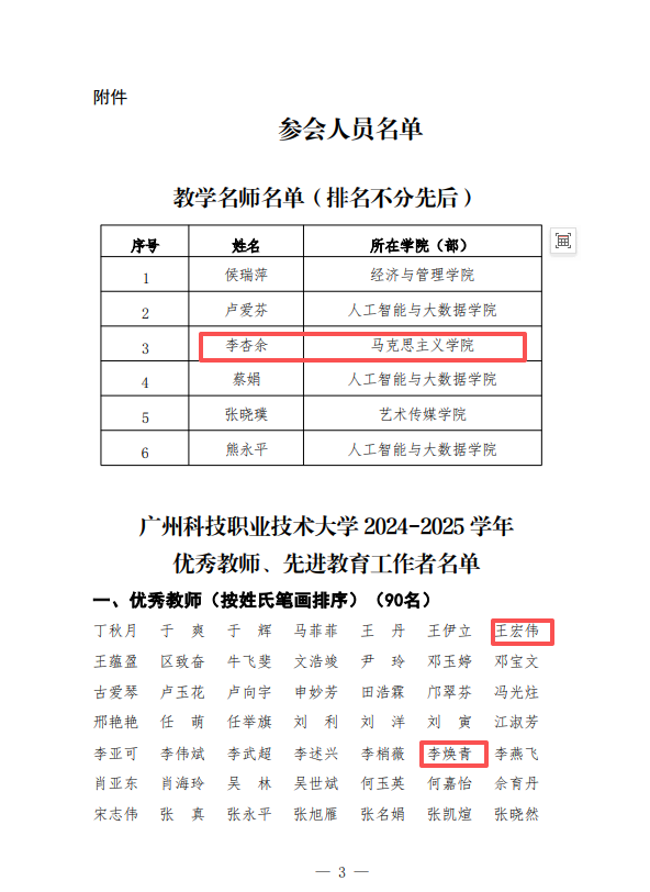 40ac8099f863963d8a26875a75936d5c