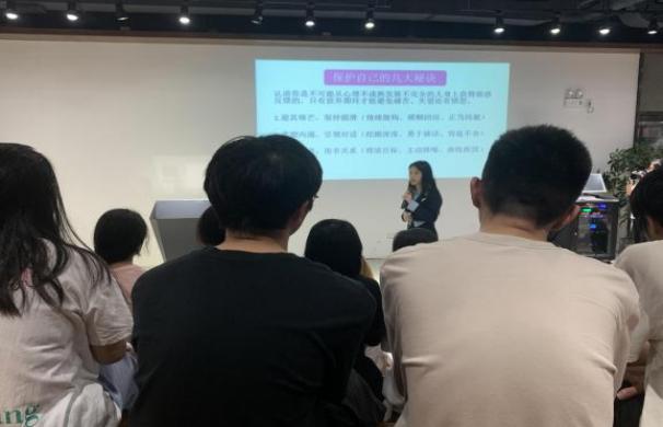 /private/var/folders/xf/zn1r5jw9685fbvbgyrv7p6xm0000gn/T/com.kingsoft.wpsoffice.mac/picturecompress_20240408205601/output_1.jpgoutput_1