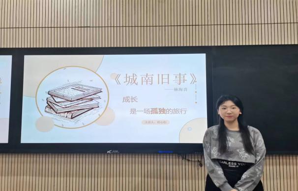 微信图片_20240322121639