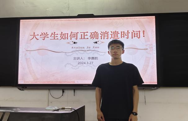 微信图片_20240328181044