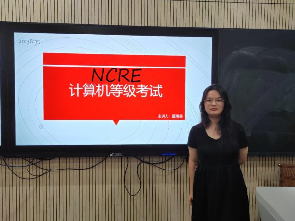 C:/Users/13539/Desktop/微信图片_20240519133224.jpg微信图片_20240519133224