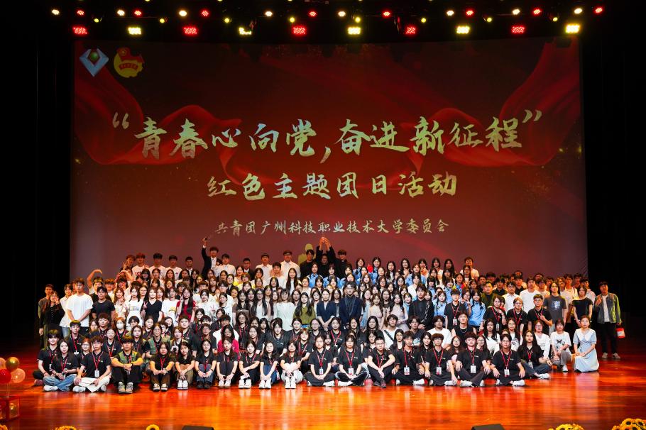 3b2a37010c44b06e85fb0db8748caae