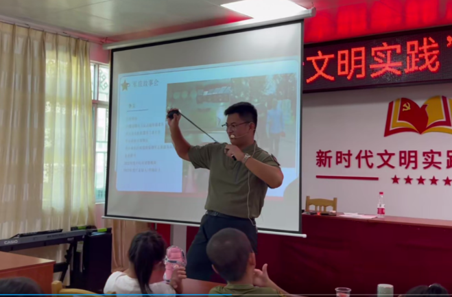 C:/Users/Administrator/Desktop/公众号/5.24军协/微信图片_20250524095736.png微信图片_20250524095736