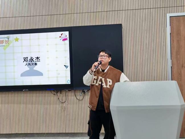 C:/Users/86137/Pictures/5.。。.jpg5.。。