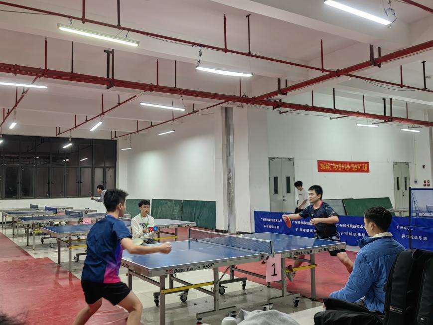 微信图片_20241202171234