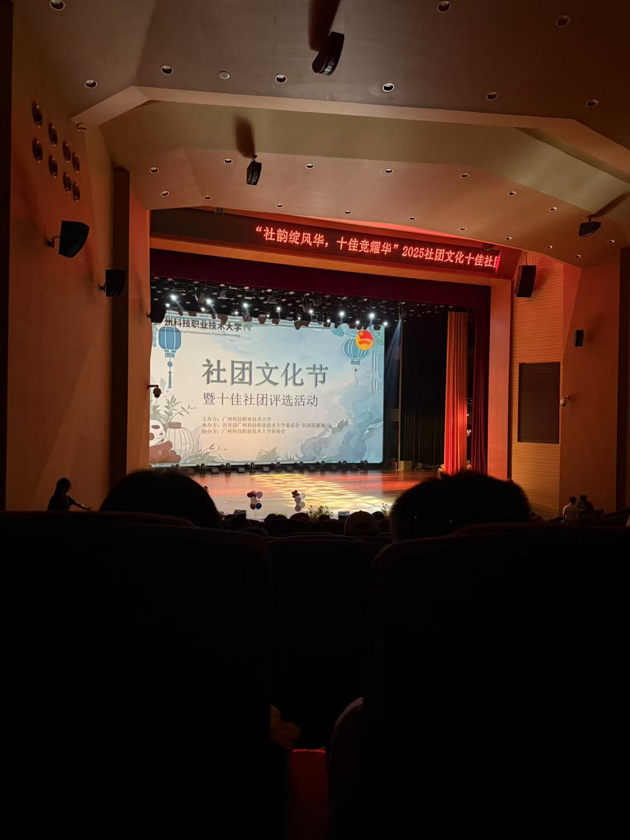 C:/Users/HUAWEI/Documents/微信图片_20250528195412.jpg微信图片_20250528195412