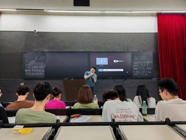 C:/Users/86137/Pictures/3333.jpg3333