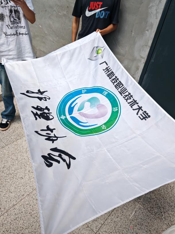 微信图片_20250515203005