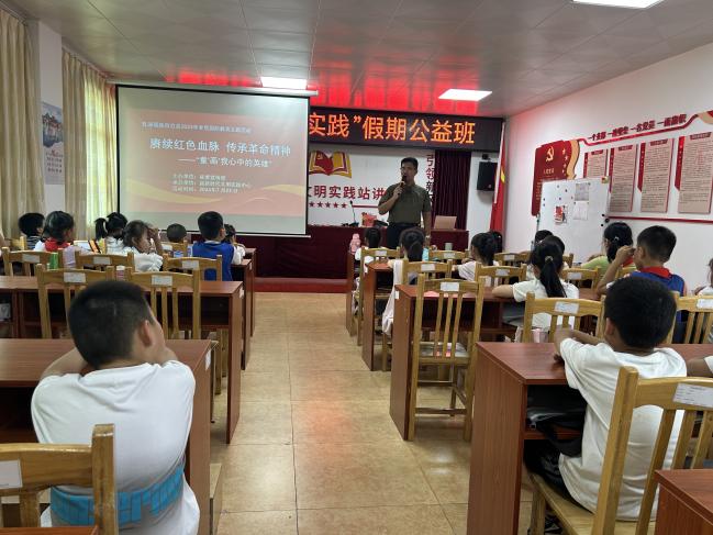 C:/Users/Administrator/Desktop/公众号/5.24军协/微信图片_202505240957391.jpg微信图片_202505240957391