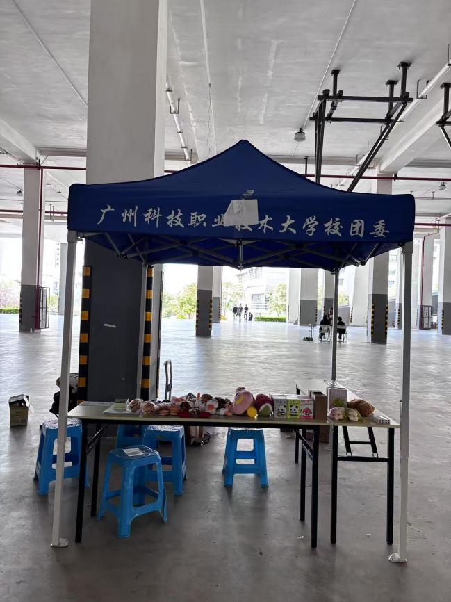 C:/Users/86137/Pictures/2..jpg2.