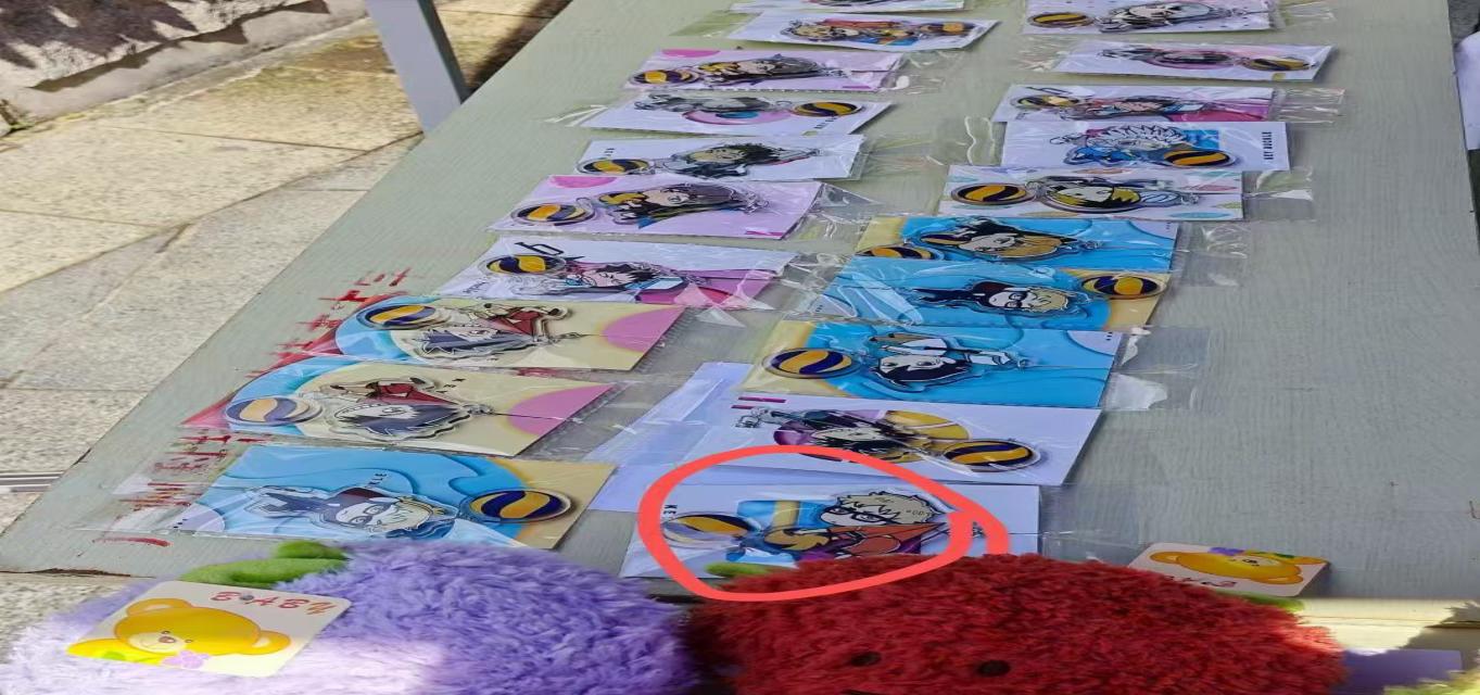 cea4bb6a2986cf49e353c4c4947ad738