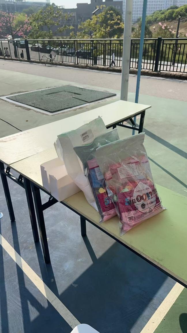 C:/Users/HUAWEI/Documents/微信图片_20250528193502.jpg微信图片_20250528193502