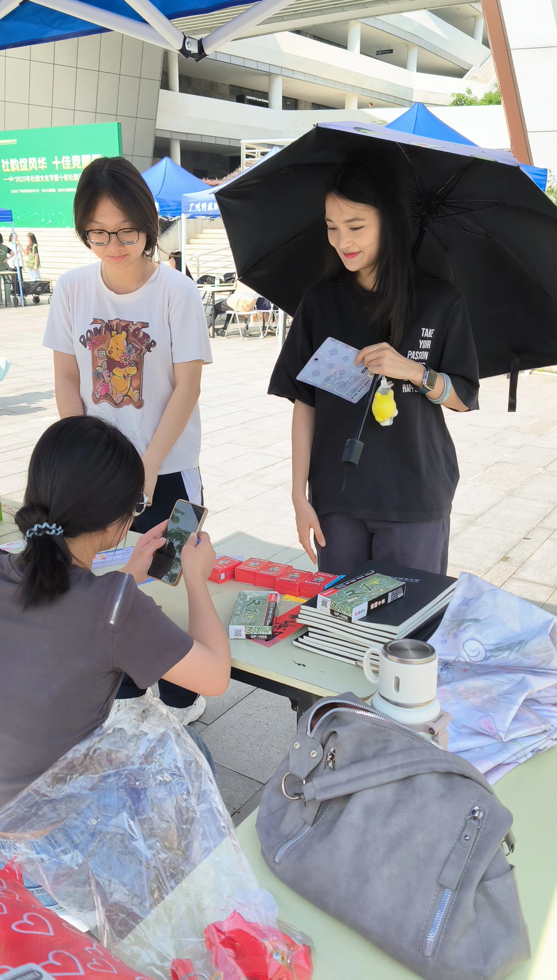 c0e96d8b0adbf44ad8975491e54d58c