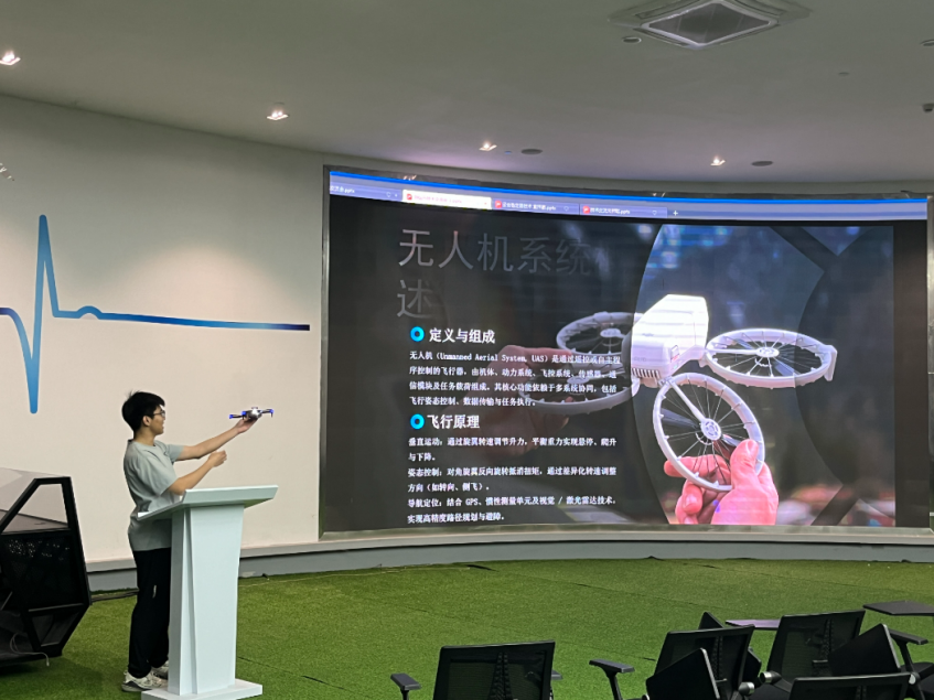 6d098333c9b9b74f5fcea790c47691c