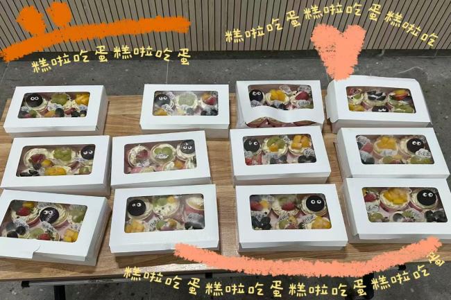 微信图片_20250530223738