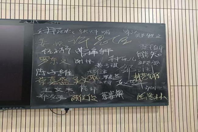 微信图片_20250530222738