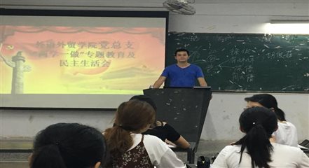 微信图片_20170608130616