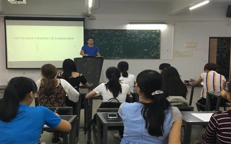 微信图片_20170608130641