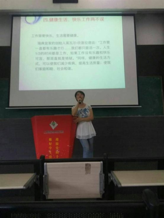 QQ图片20180605105118