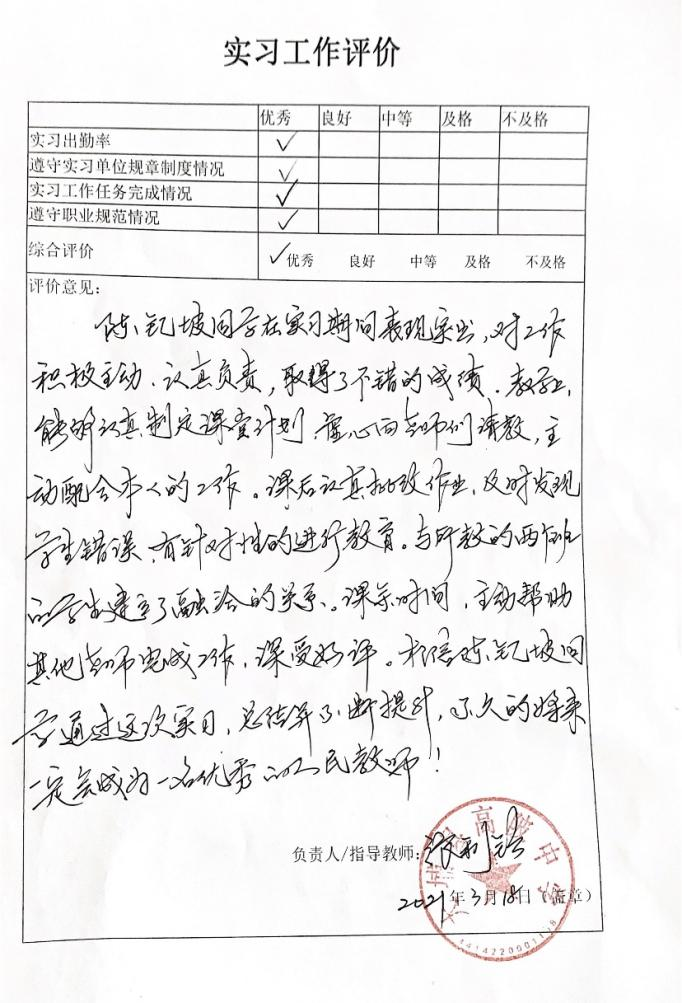 图片9.png 图片9.png