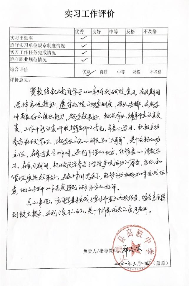 图片8.png 图片8.png