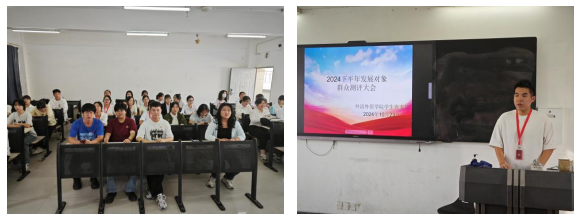 1729821756896.png 1729821756896.png